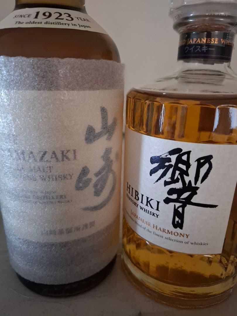 山崎　 響