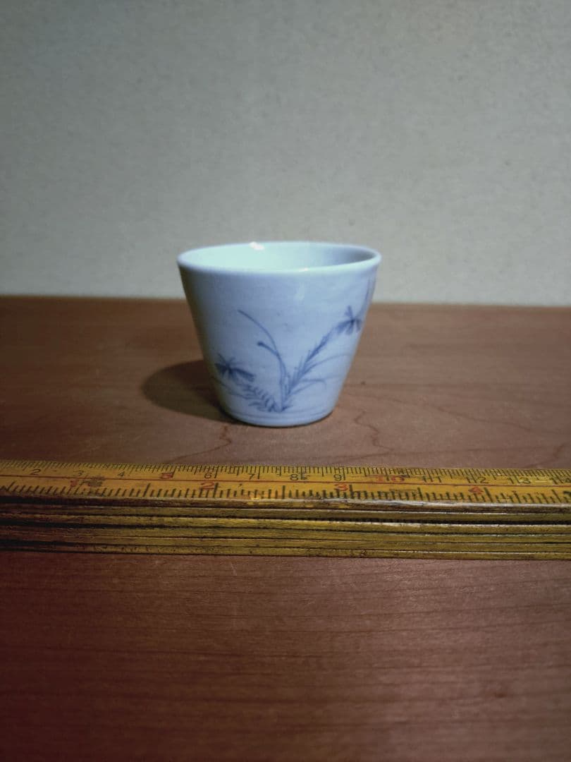 古伊万里 撫子蝶紋 猪口