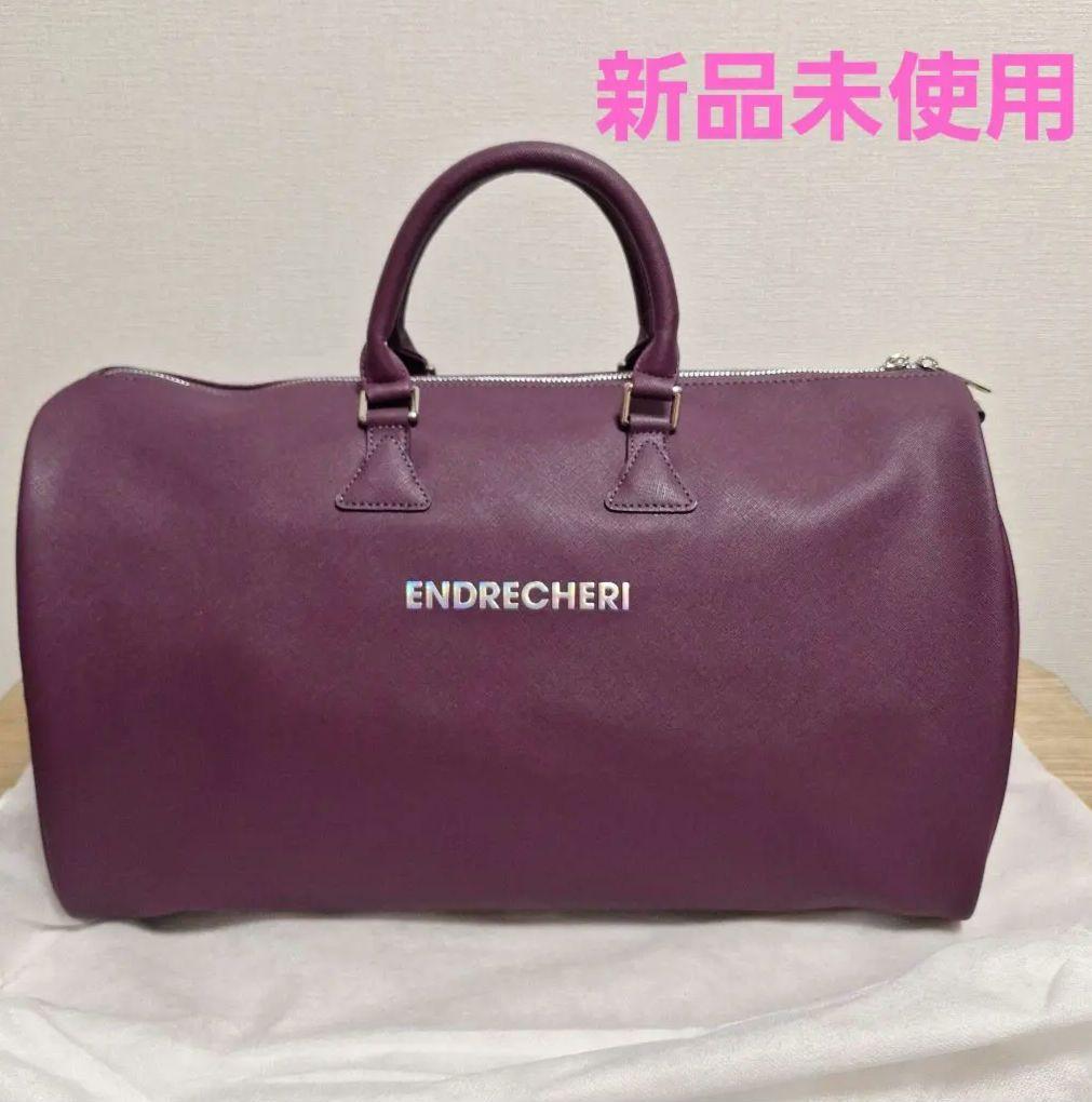 ENDRECHERI　20周年記念　ボストンバッグ