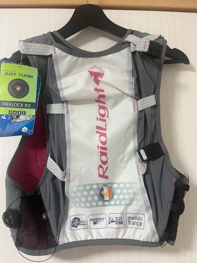 新品　L/XL レイドライト　RaidLight バックパック ランニングベスト