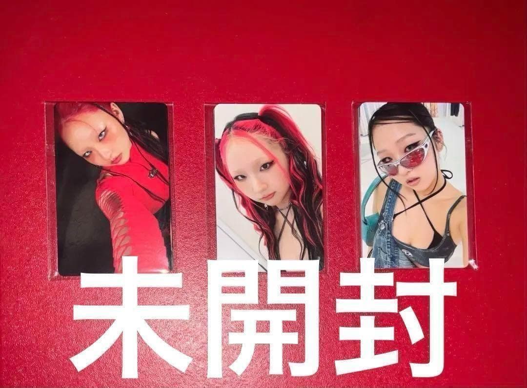 トレカ　全21枚コンプ　HANA　Blue Jeans