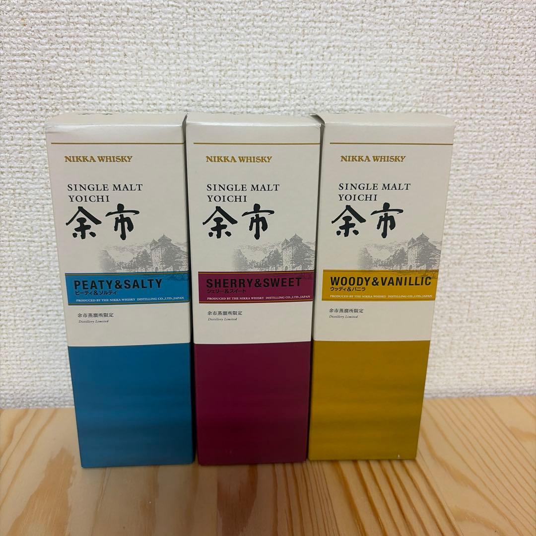 NIKKA 余市ウイスキー 3本セット　キーモルト　ニッカ　余市蒸留所　限定
