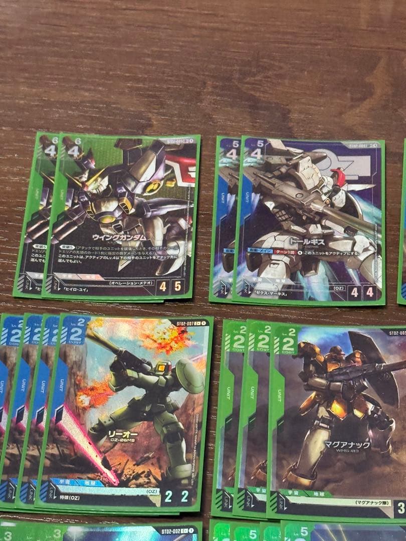 ウィングガンダム LR+　パラレル ガンダムカードゲーム　ボーナスパック