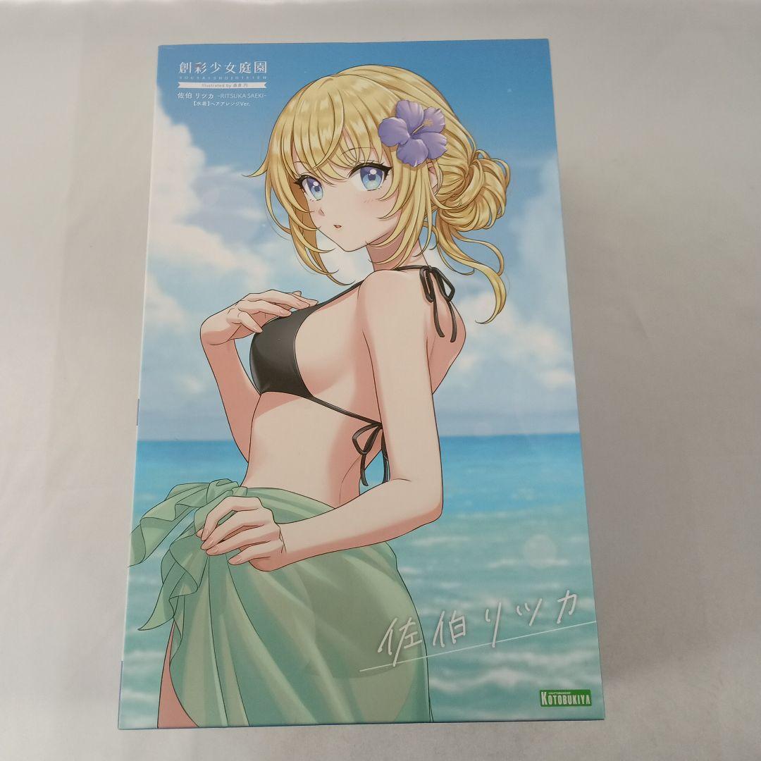 1/10 佐伯リツカ【水着】ヘアアレンジVer. 「創彩少女庭園」