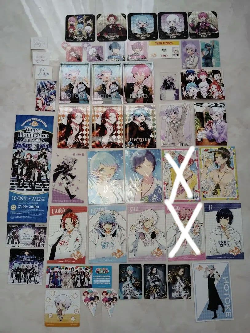 いれいす　歌い手　まとめ売り　たくさん！