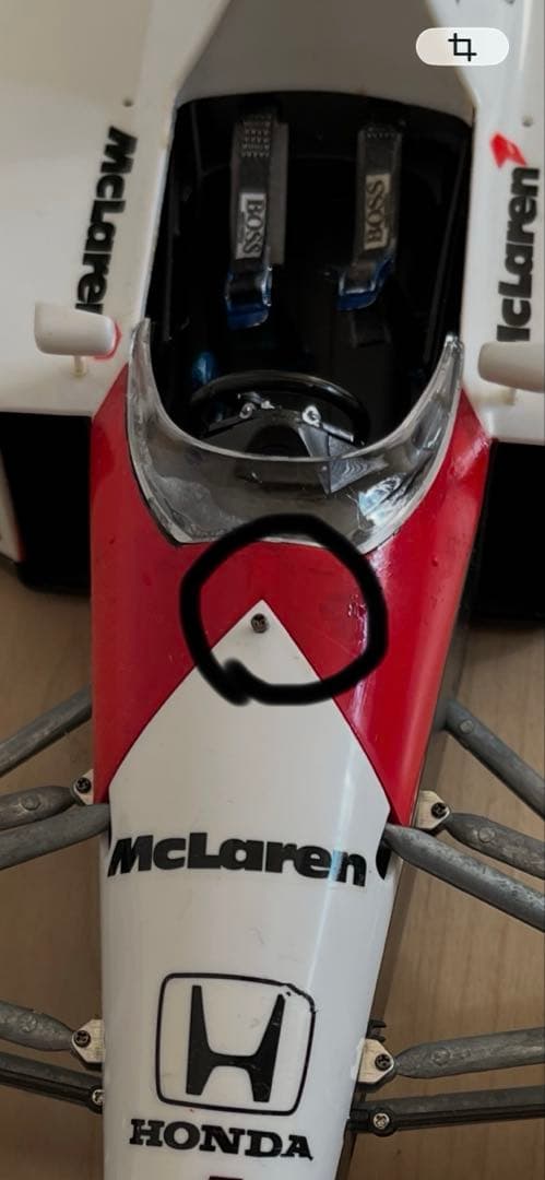 TAMIYA タミヤ 1/12ビッグスケール McLaren マクラーレン