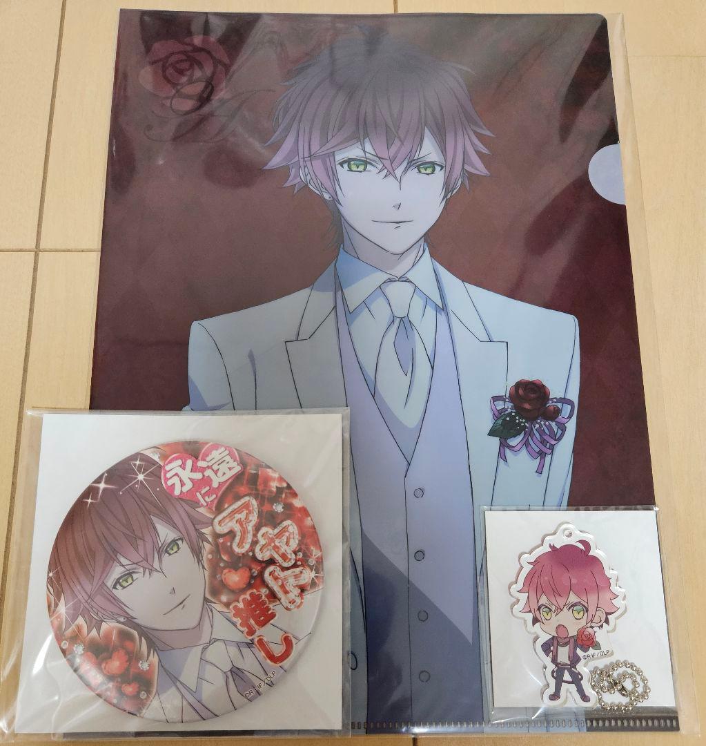 DIABOLIK LOVERS 推し缶バッジ アヤト キャラクターセット第2弾