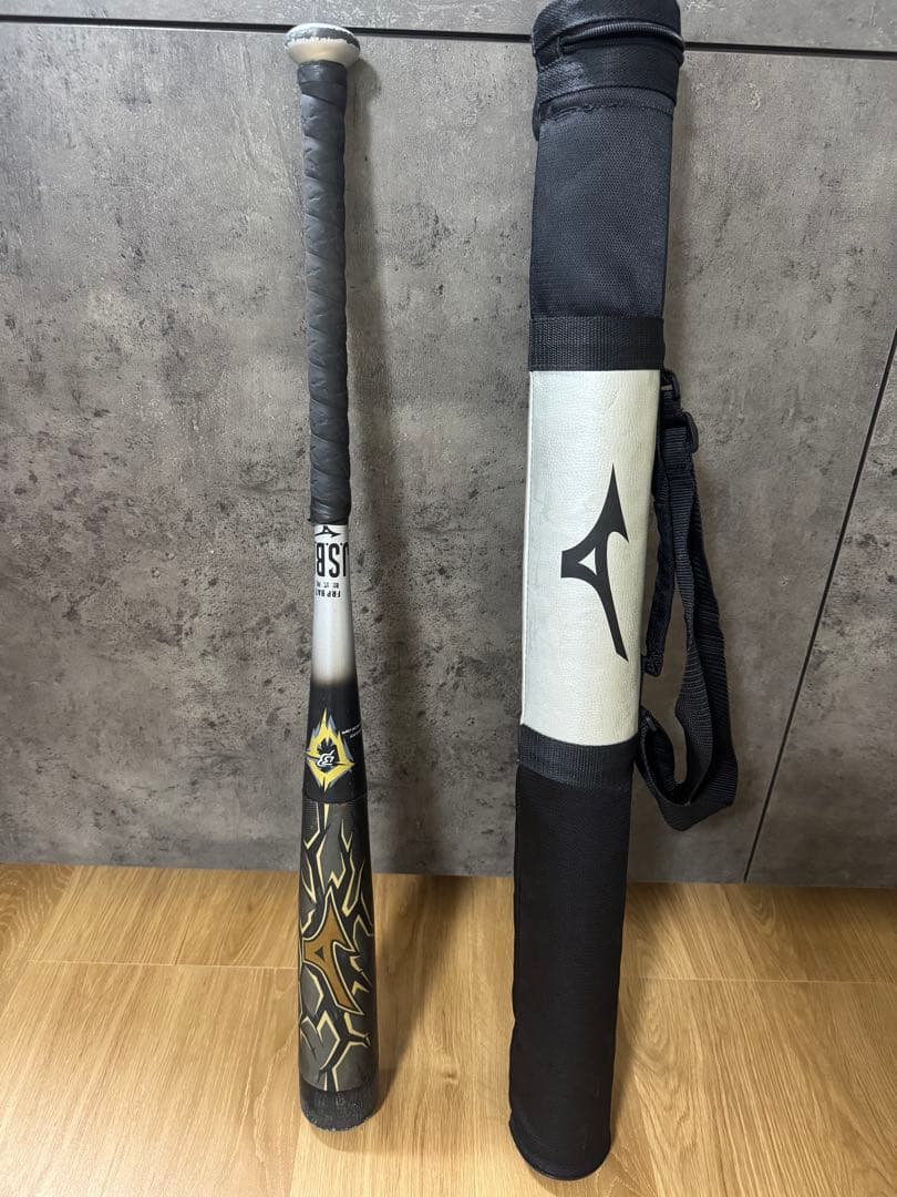 ミズノビヨンドマックスギガキング83cm ミドルバランス