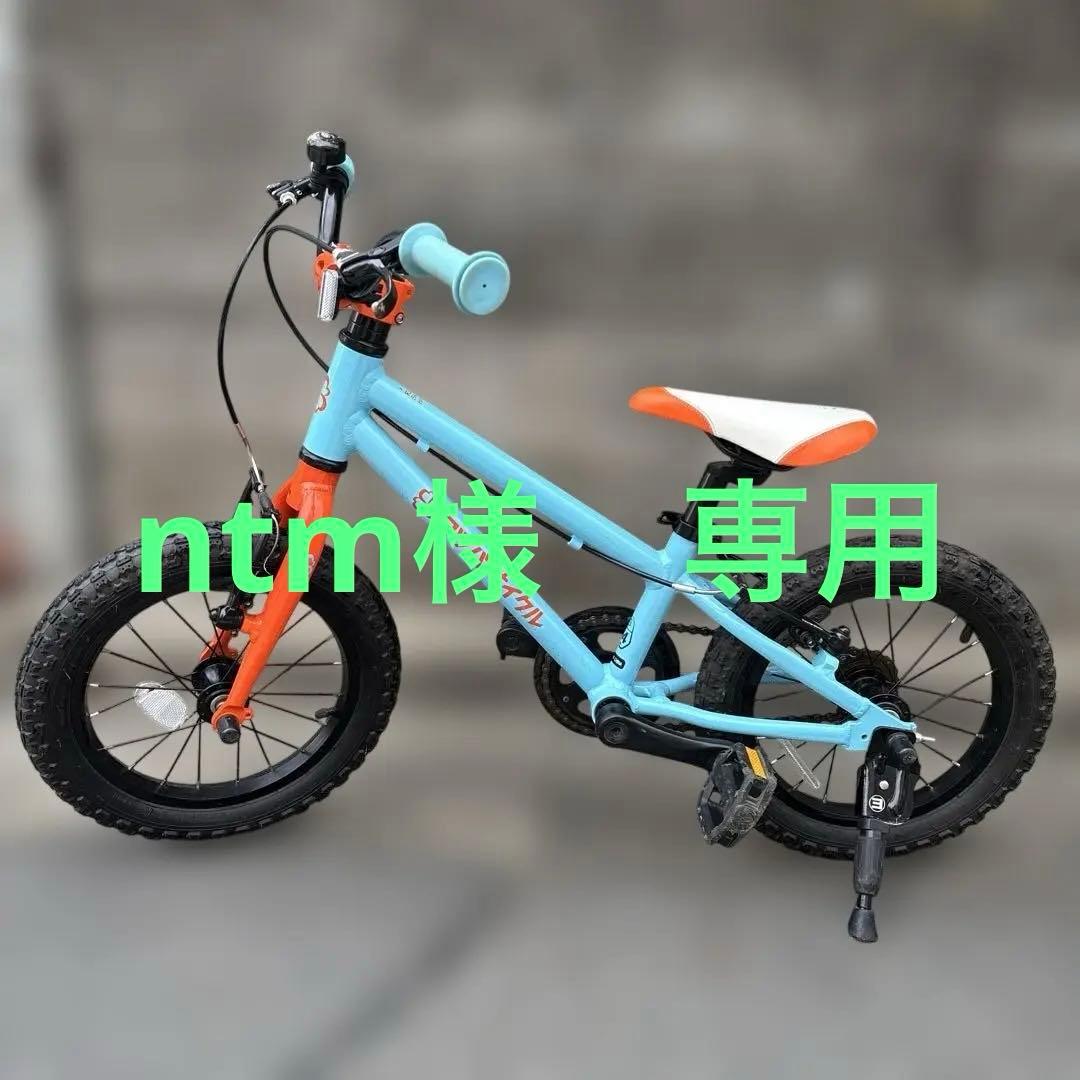 ヨツバサイクル　14インチ 直接取引限定