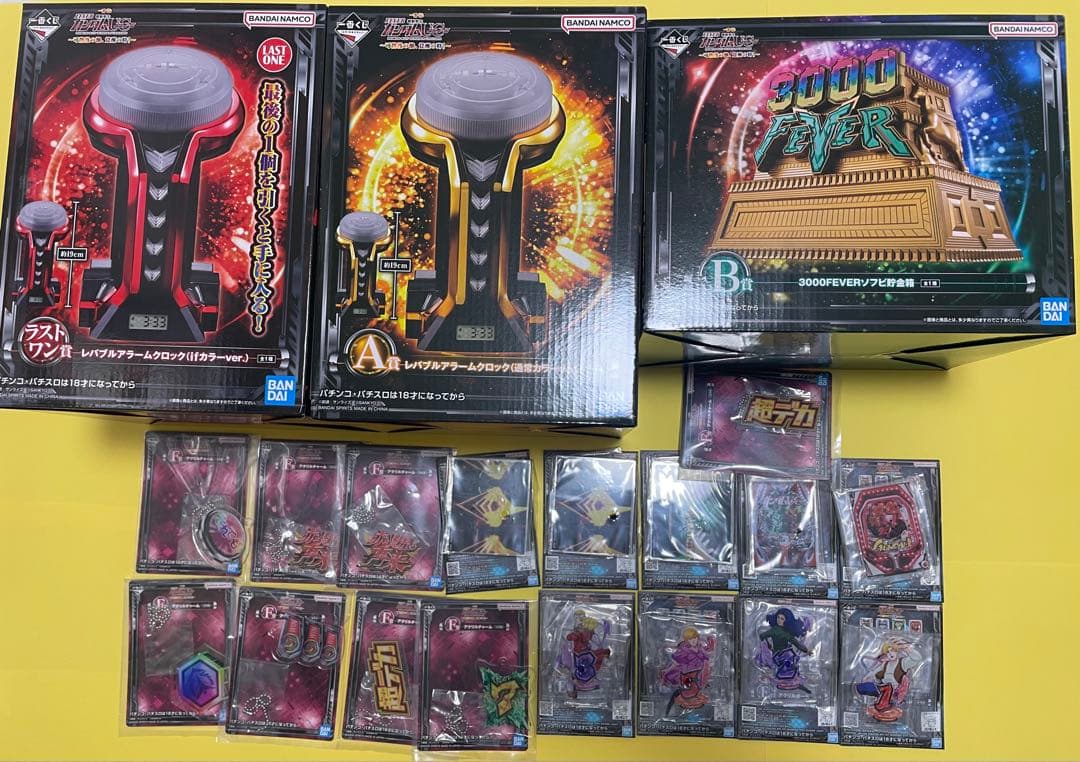 フィーバー機動戦士ガンダム ユニコーン 可能性の獣 覚醒の時 ラストワン くじ