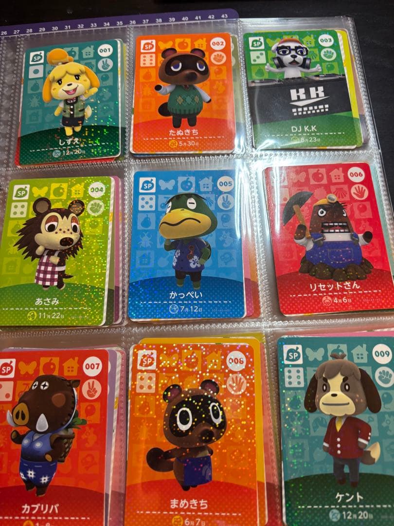 amiiboカード　フルコンプ　サンリオ　フェスティバル