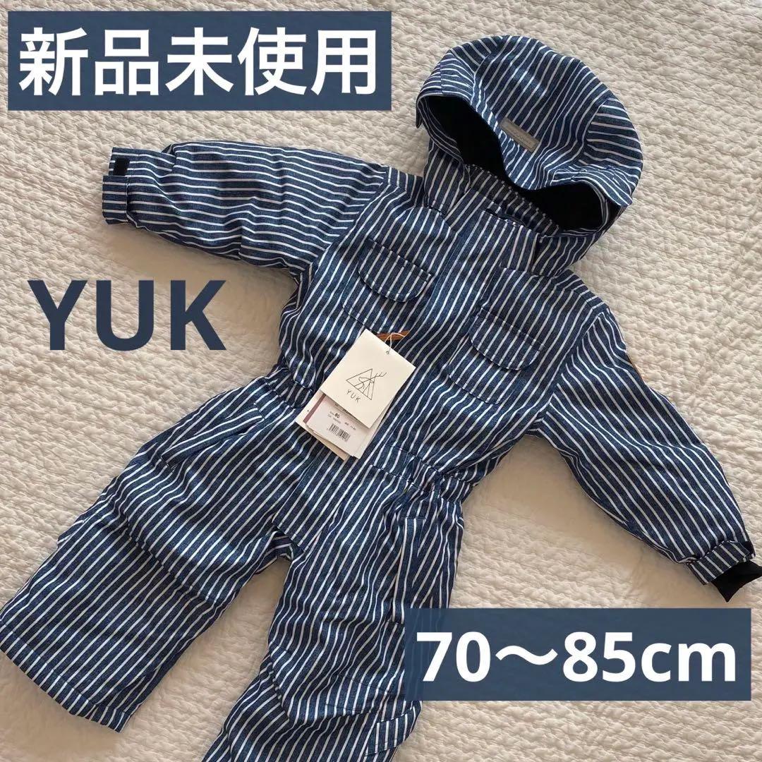 【komat】YUK❄︎スキーウェア ストライプ ヒッコリー　70〜85cm