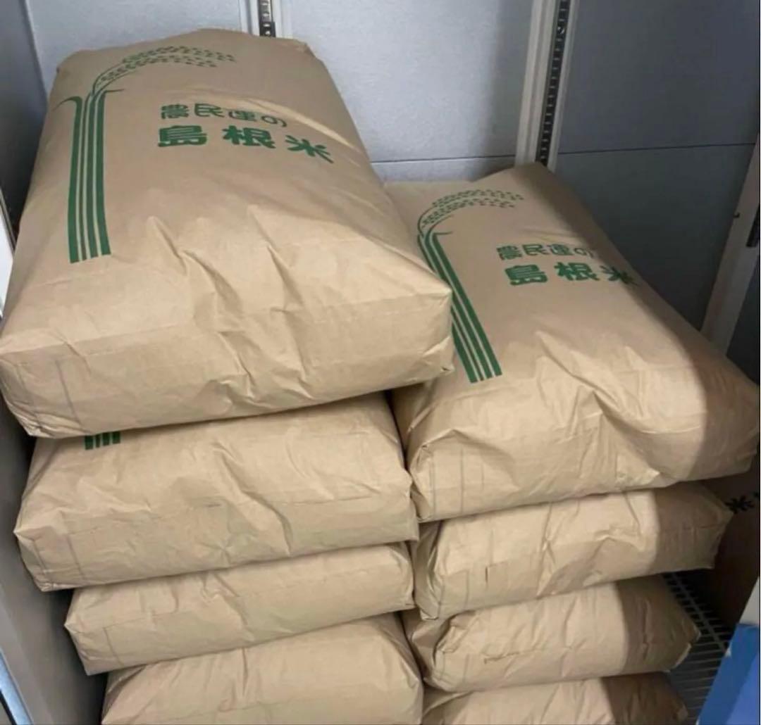島根県産　コシヒカリ　新米　R7年産　玄米　冷蔵保存