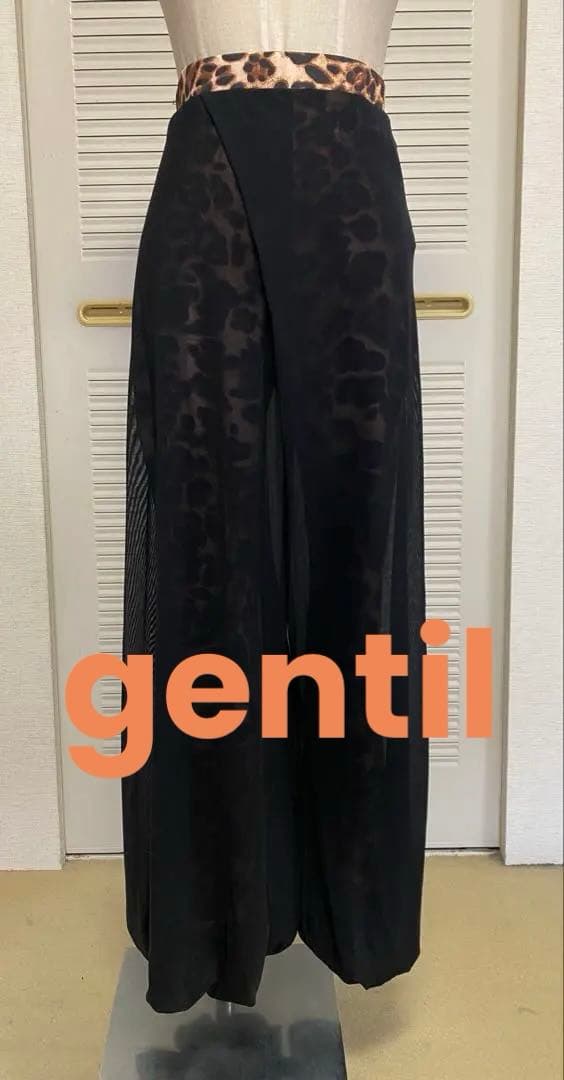 社交ダンスレッスンパンツ ジャンティ
