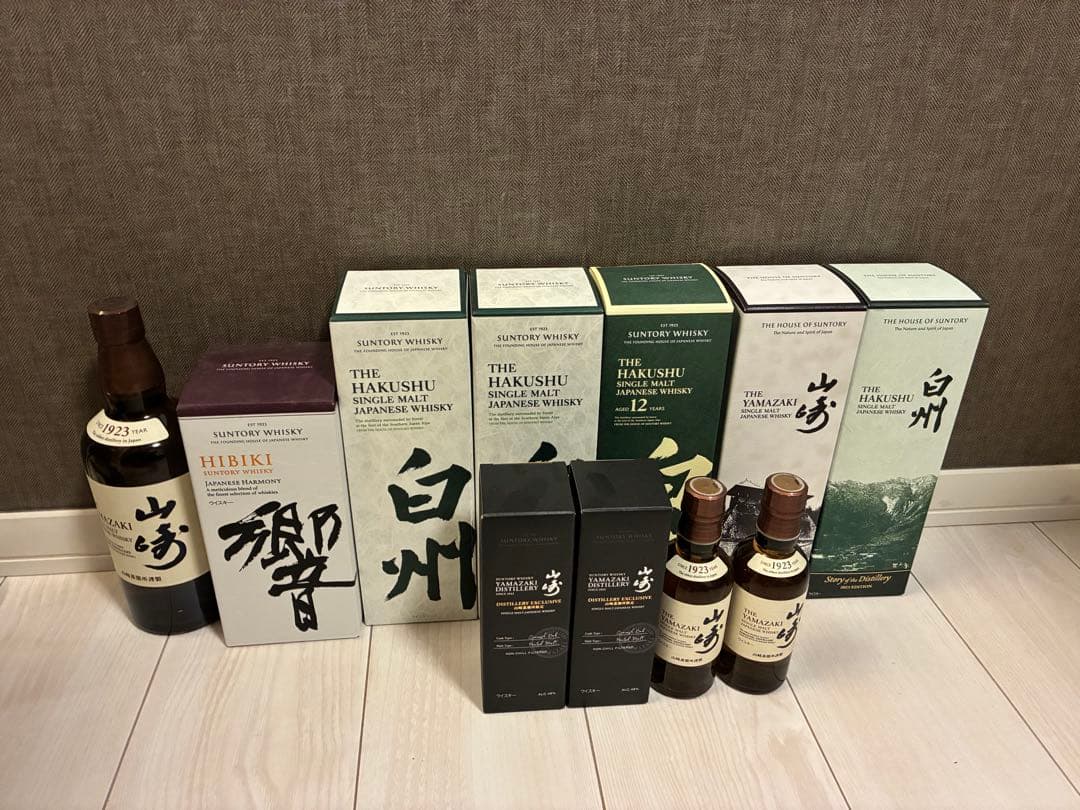 【サントリーウイスキー11本セット】白州12年、白州、山崎、響、山崎蒸留所限定