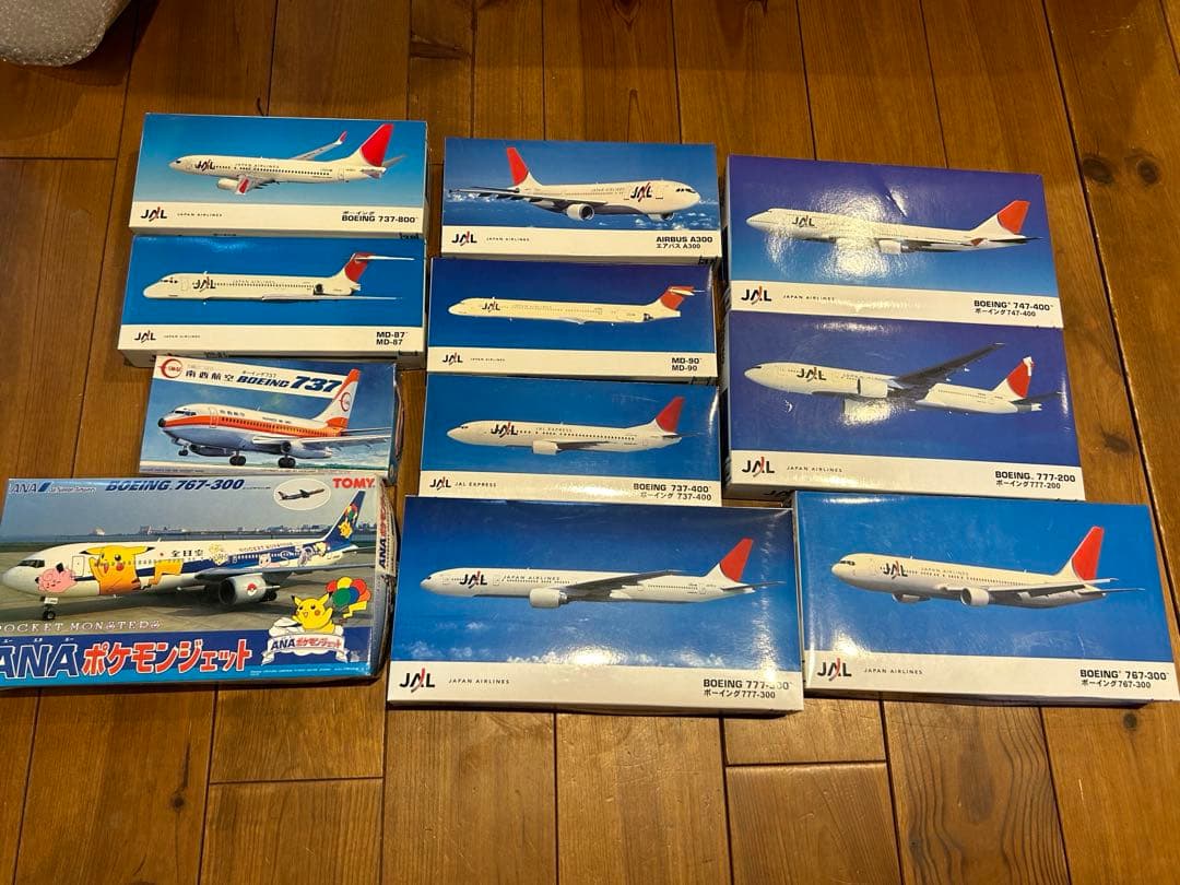 ハセガワ　国内線　旅客機　プラモデル　１１機　未組立