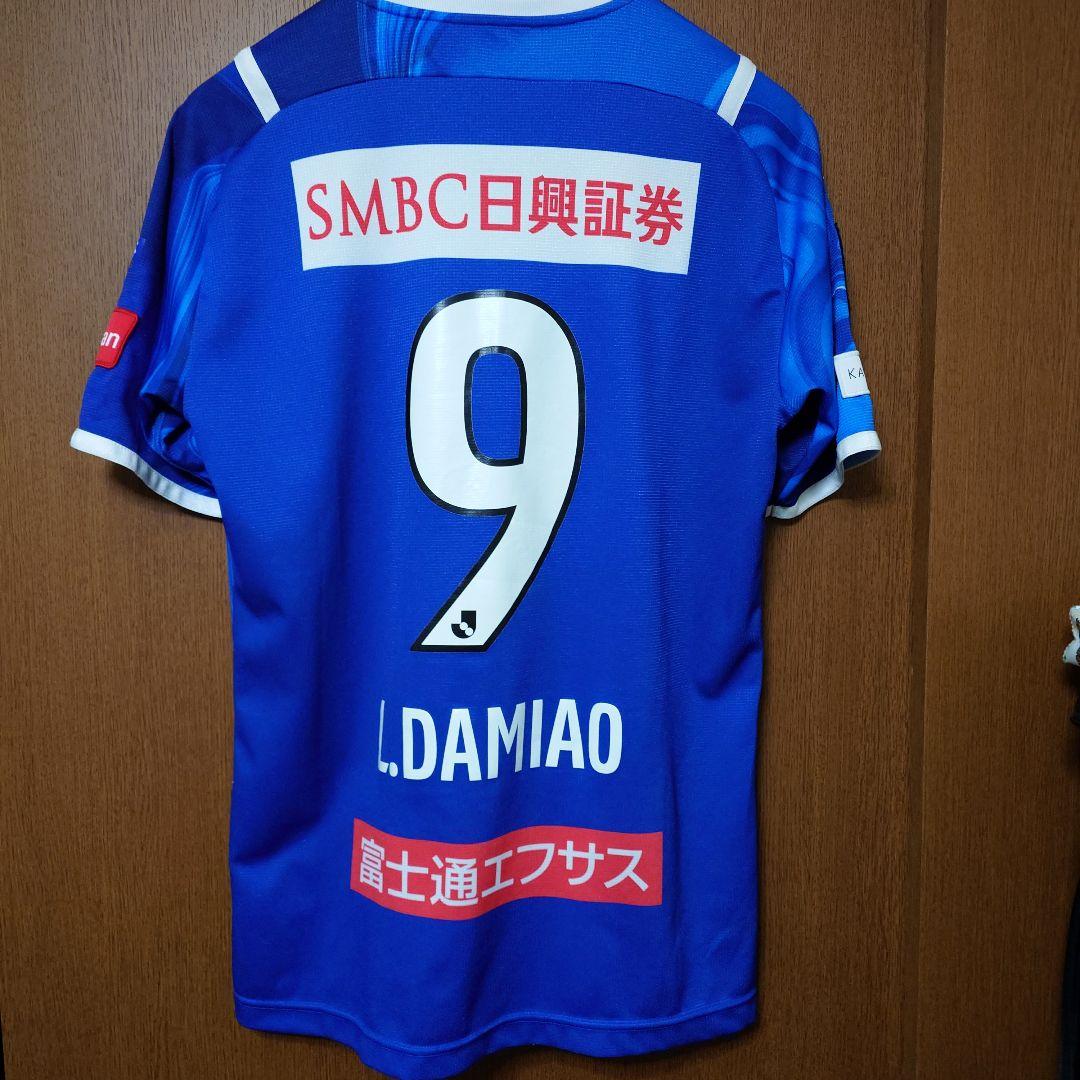 川崎フロンターレ 2021リミテッドユニフォーム