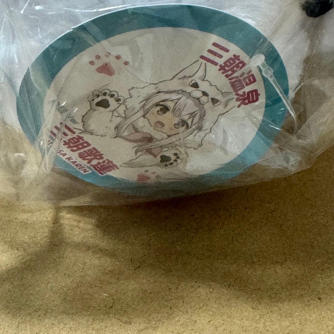 温泉むすめ　ぬいぐるみ　三朝
