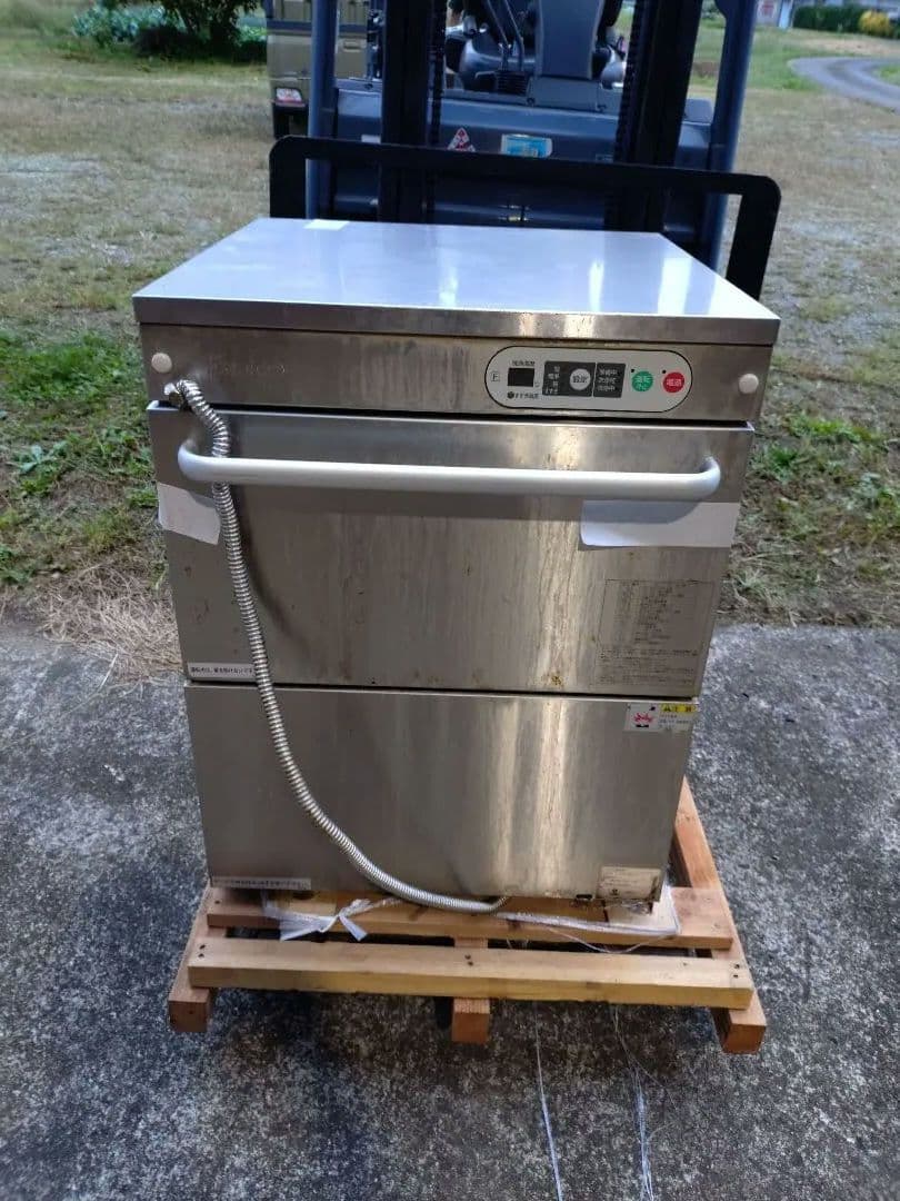 食器洗浄機 業務用 タニコー 型式TDWC-405UE3