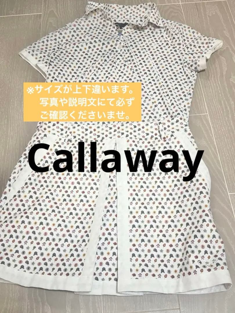 値札付き！！Callawayセットアップゴルフウェア