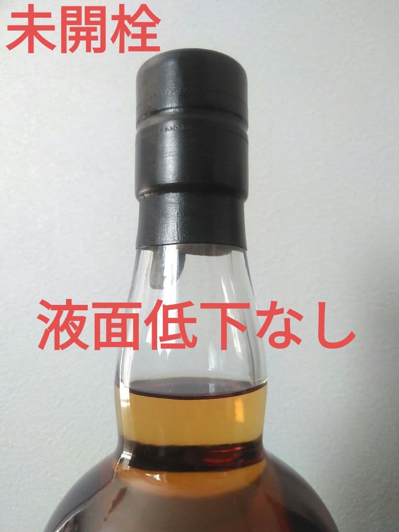 お値下げ【入手困難】イチローズモルト　Bar　Show　2020