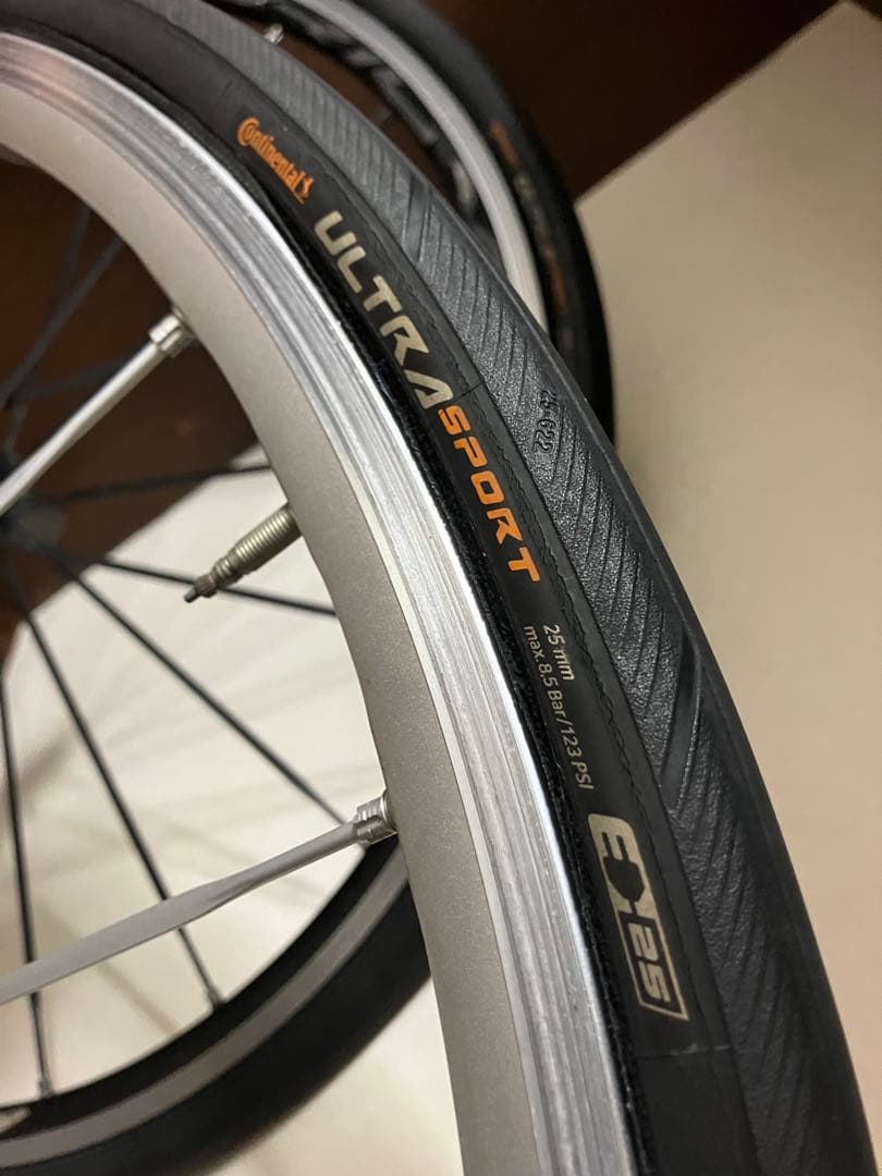 MAVIC キシリウムSL