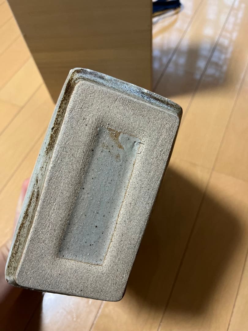 明石庄作　陶器 新品未使用