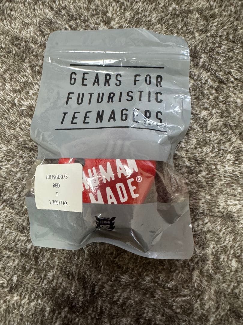 ミュージシャン HUMAN MADE HEART KEY FLOAT