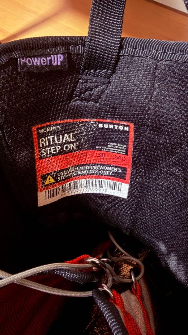 Burton Ritual Step on スノーボードブーツ　24cm
