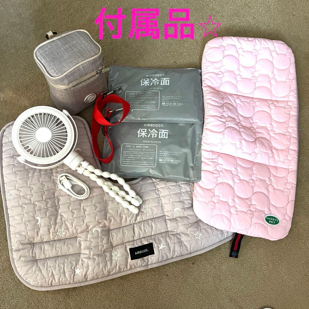 AIR BUGGY 付属品　詳細