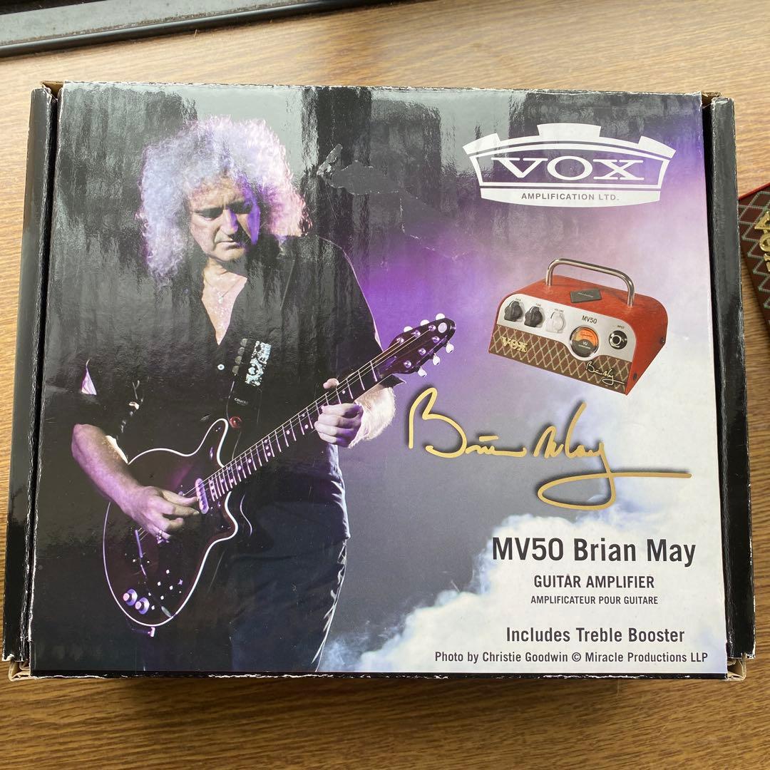 Vox MV50 レッド