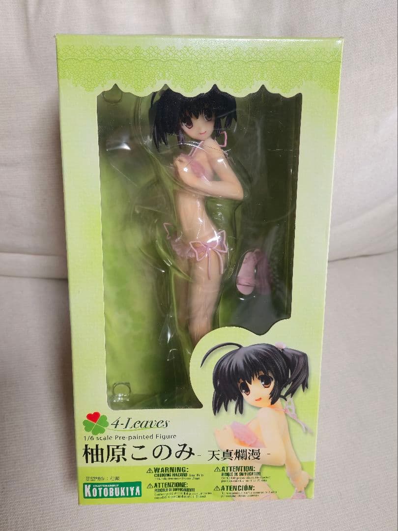 未開封品 柚原このみ 天真爛漫 ToHeart2 コトブキヤ 1/6 フィギュア