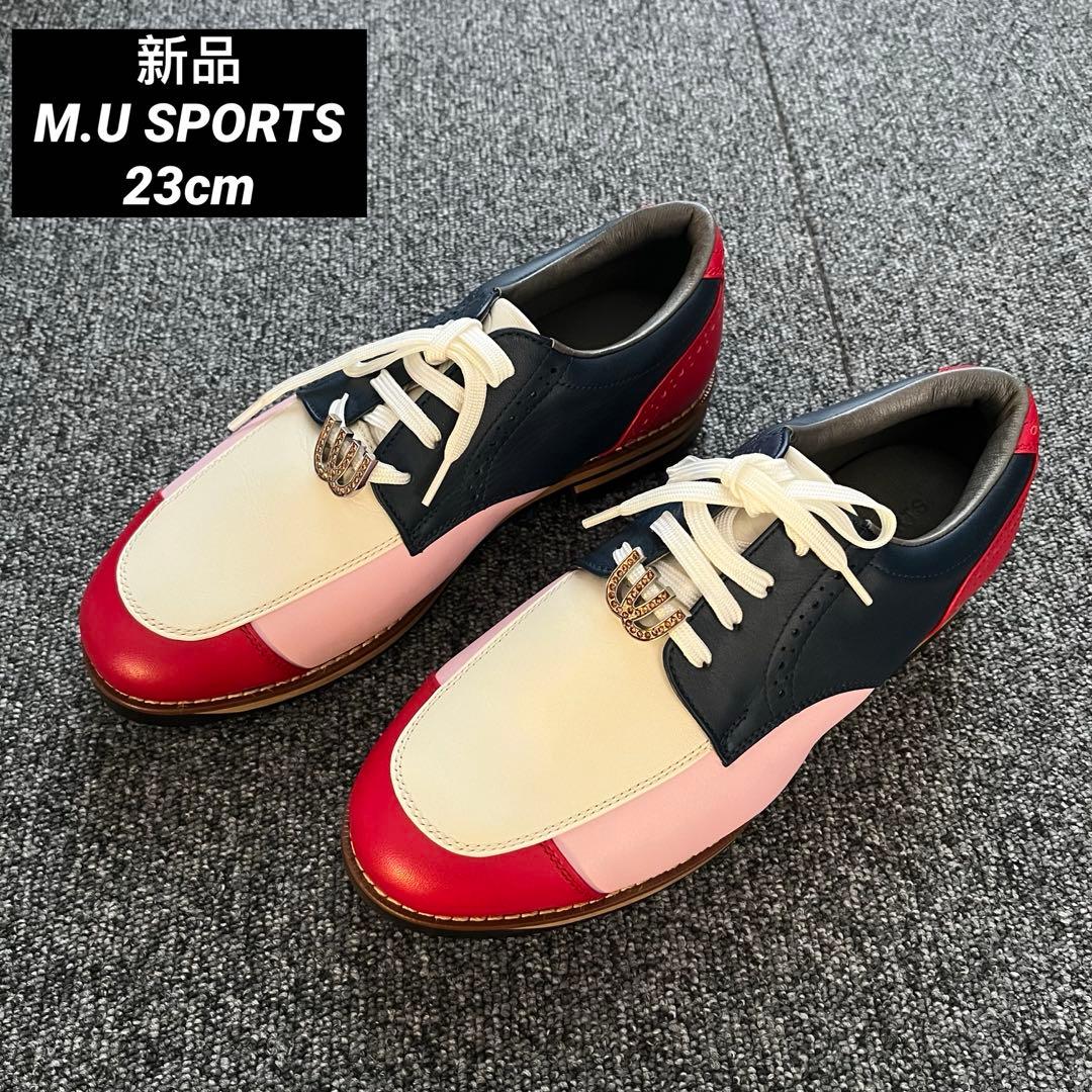 新品M.U SPORTS エムユースポーツ レディース　ゴルフシューズ23cm