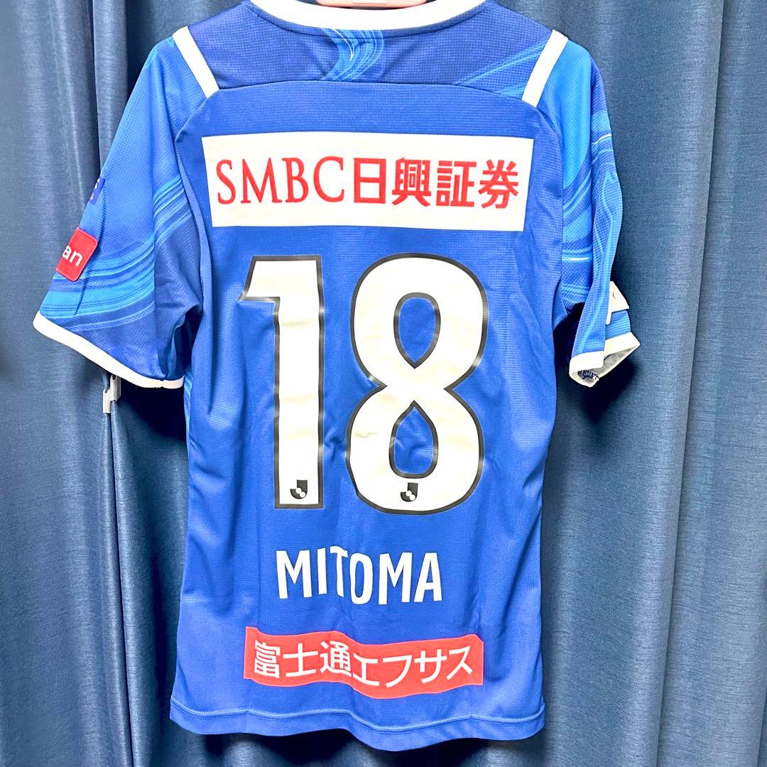 即購入禁止！　川崎フロンターレ 三笘薫 ユニフォーム S