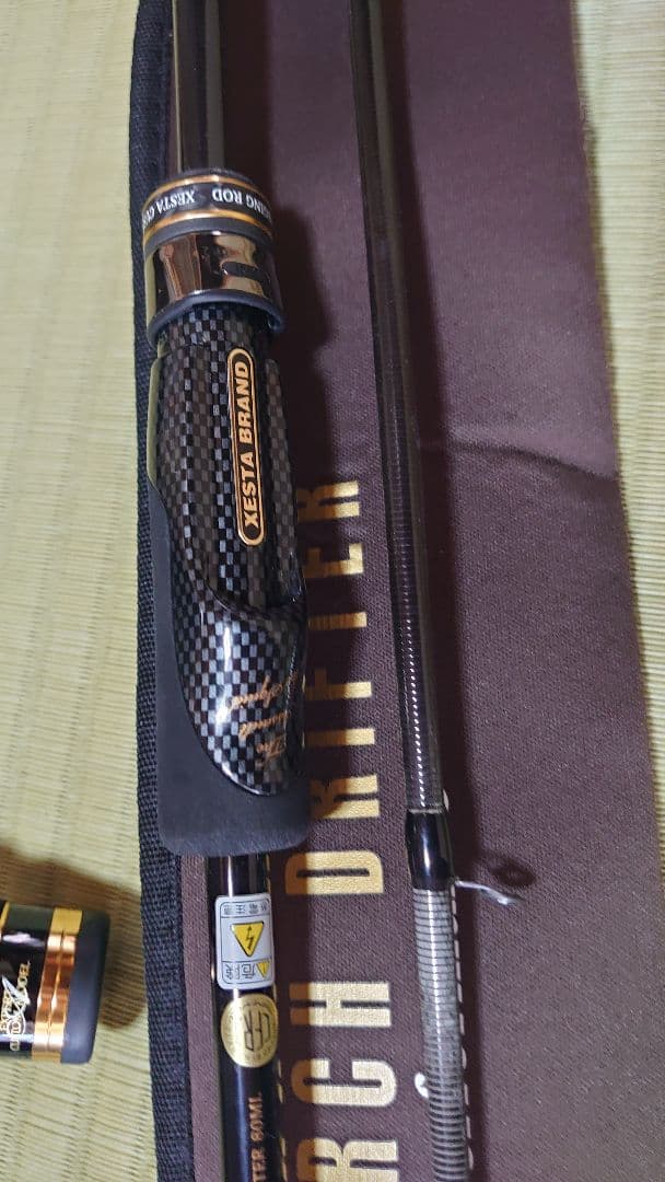 よっちゃん様 アサルトジェット TYPE S 80ML