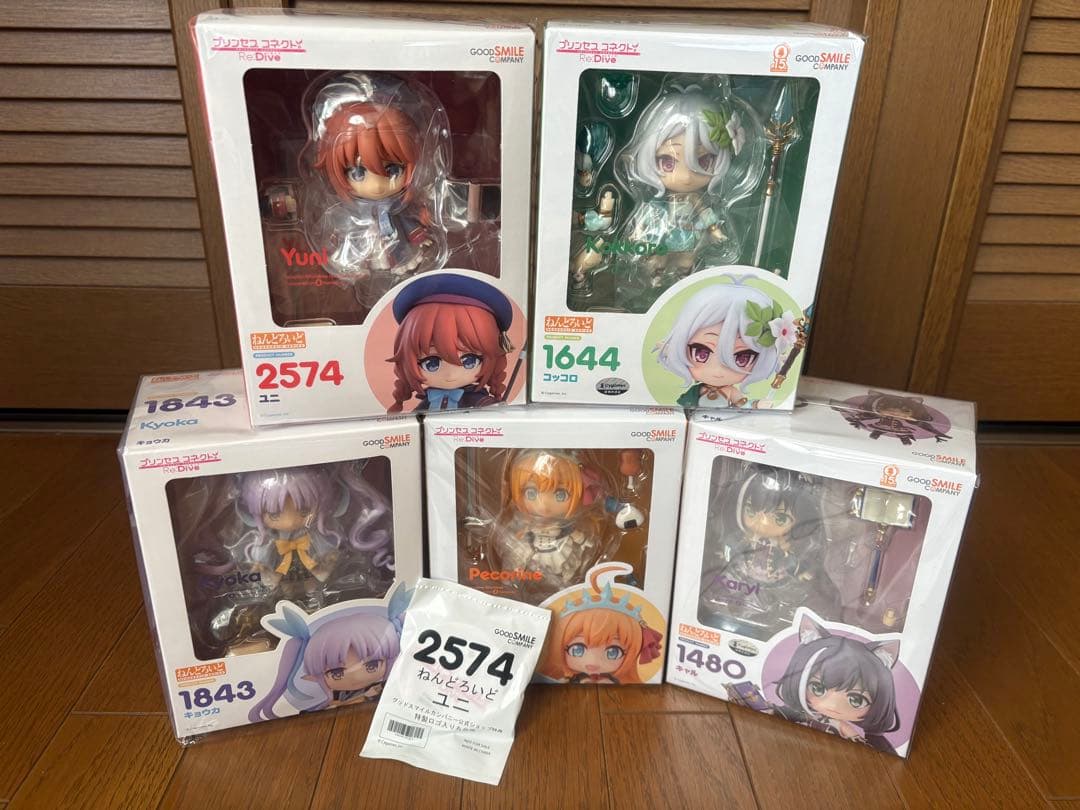 特典付き　ねんどろいど　プリンセスコネクト　まとめ売り