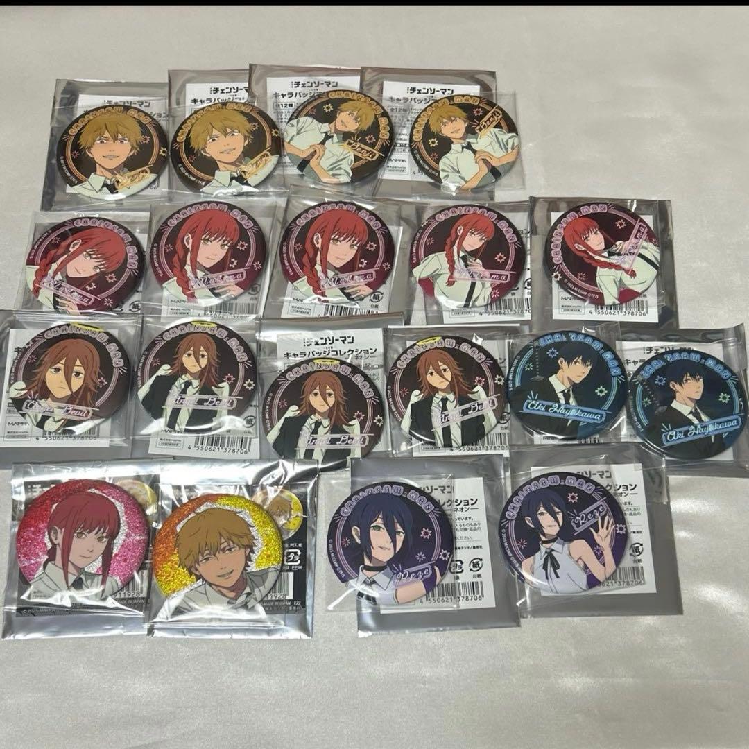 劇場版 チェンソーマン ネオン 缶バッジ キャラバッジコレクション セット