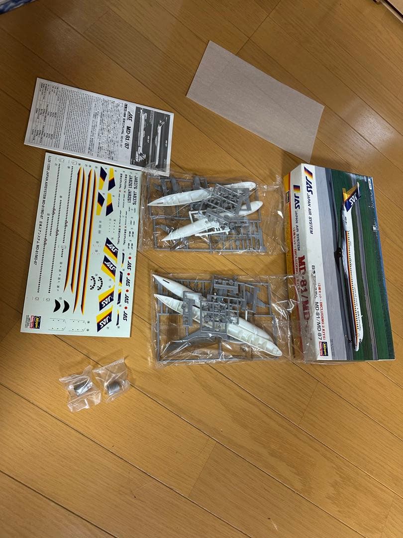 ハセガワ JAS A-300 エアバス　プラモデル　3点セット