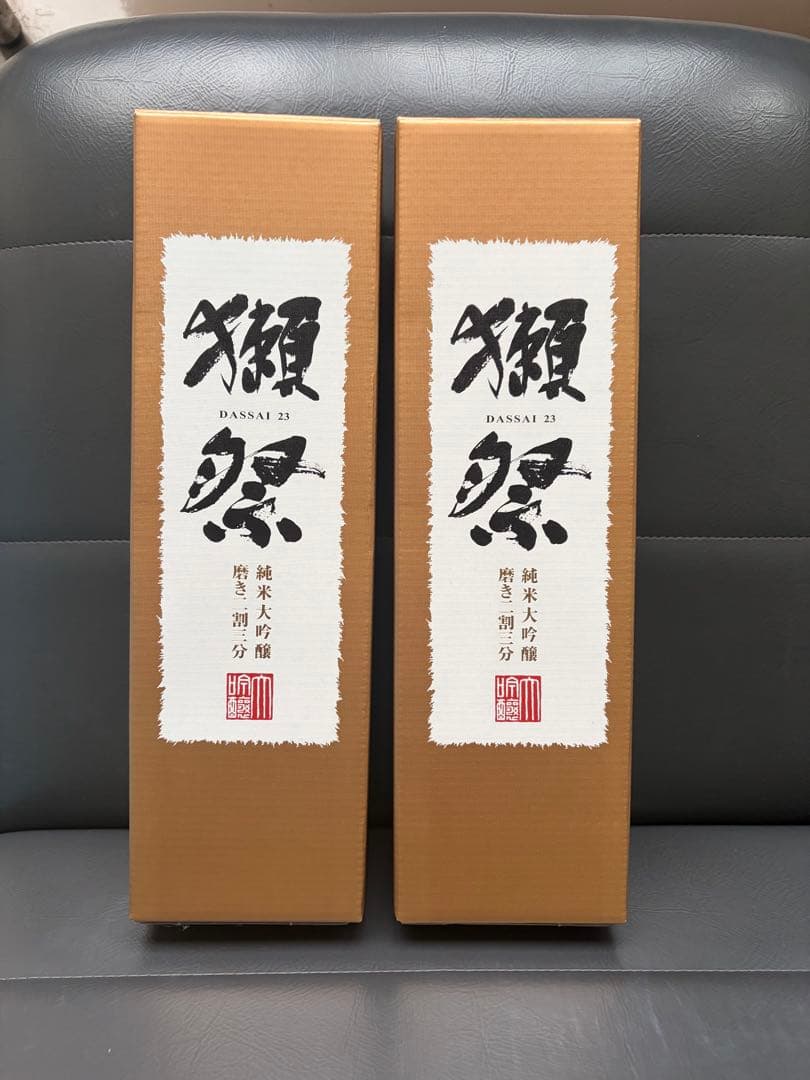 獺祭　純米大吟醸　磨き二割三分　720ml 2本