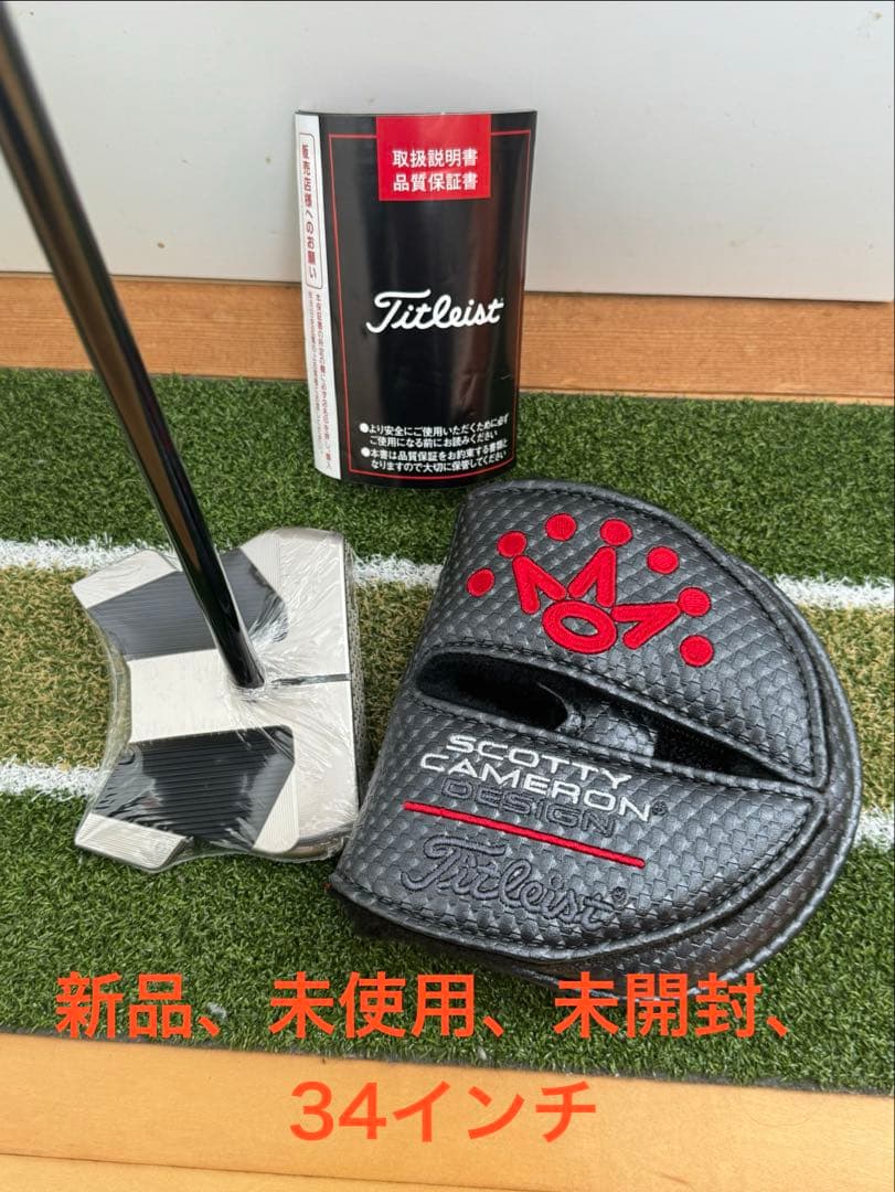 ◆「新品」スコッティキャメロンPhantom 11R OC 34インチ◆