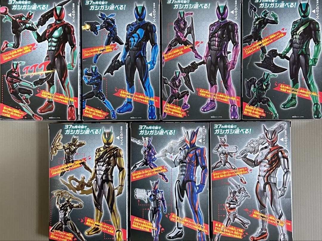 仮面ライダーアクションフィギュア［仮面ライダーゼッツ］全7種類セット