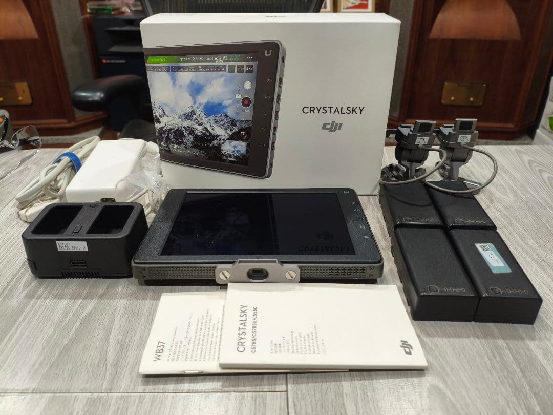 DJI CrystalSky Ultra 7.85inch 超高輝度CS785U