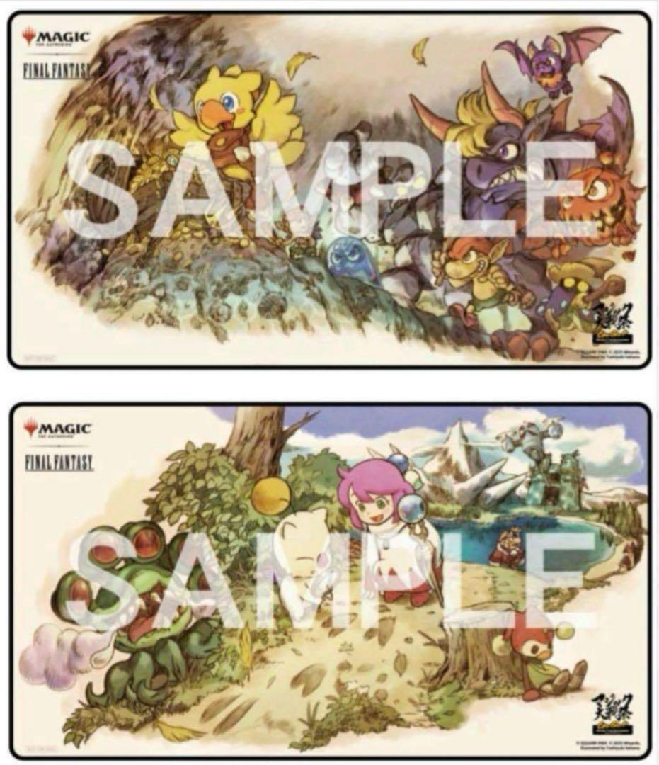 マジック大戦祭　プレイマット　FF 手掛かり　宝物セット　MTG