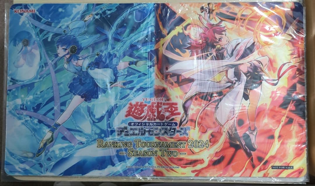 遊戯王 御巫の水舞踏 御巫の火叢舞 プレイマット