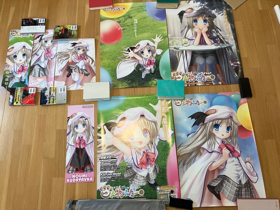 クドわふたー　クドリャフカ　B2ポスター　スティックポスター　8枚セット