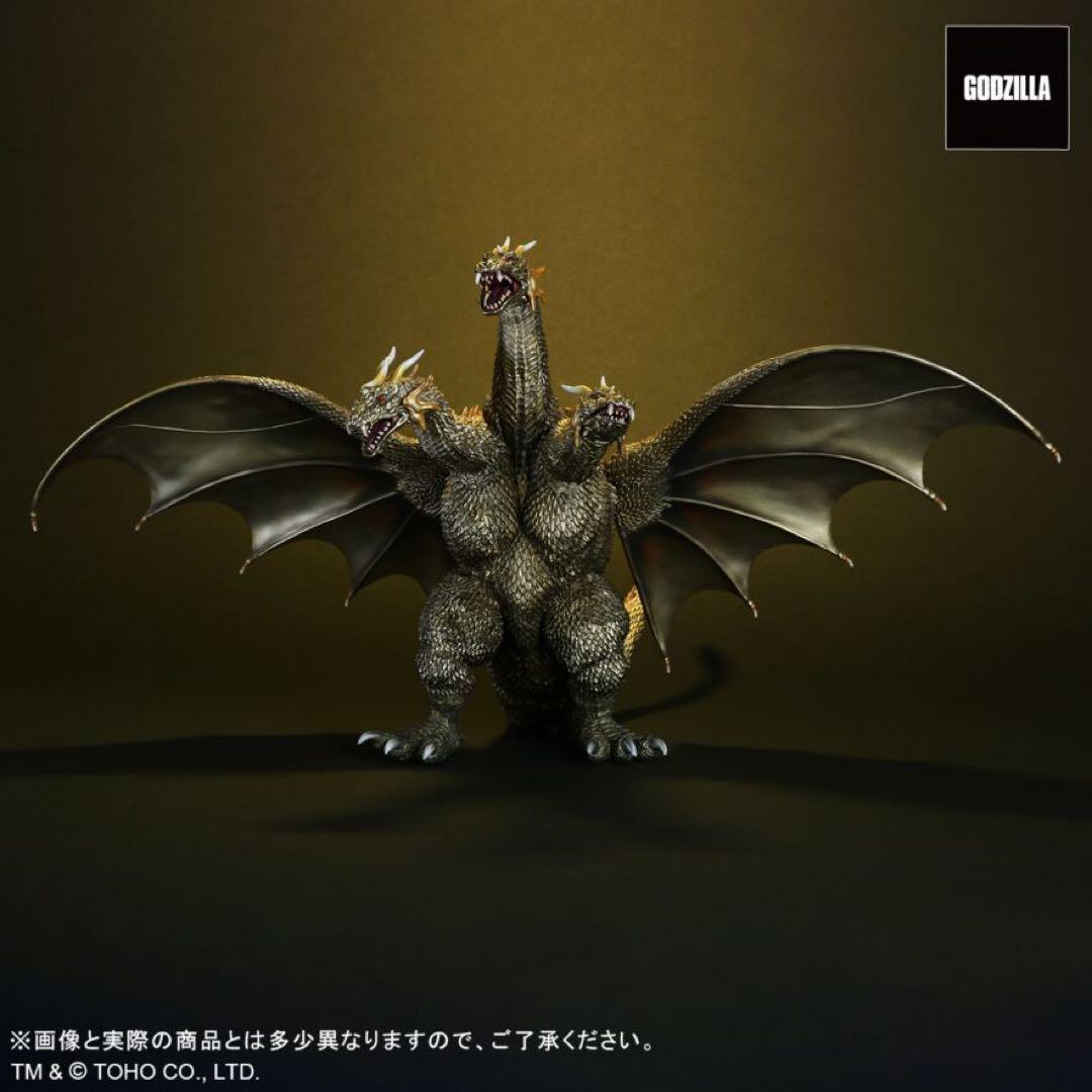 東宝大怪獣シリーズ　キングギドラ(2001) 激闘カラーVer. 少年リック限定