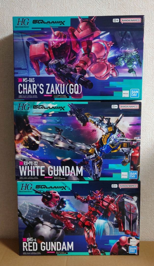 HG ジークアクス版 シャア搭乗機3体セット【ザク＆赤白ガンダム】