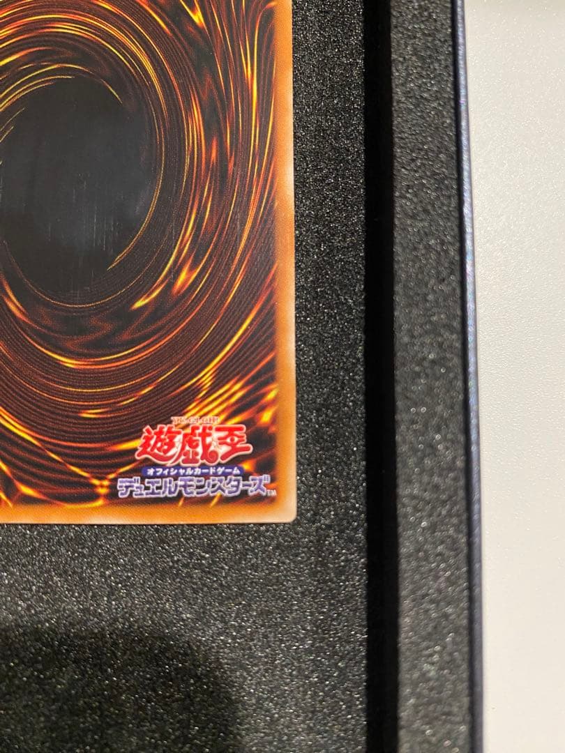 遊戯王　1軍コレ　超美品級　3期　カオスソルジャー　レリーフ　アルティメットレア