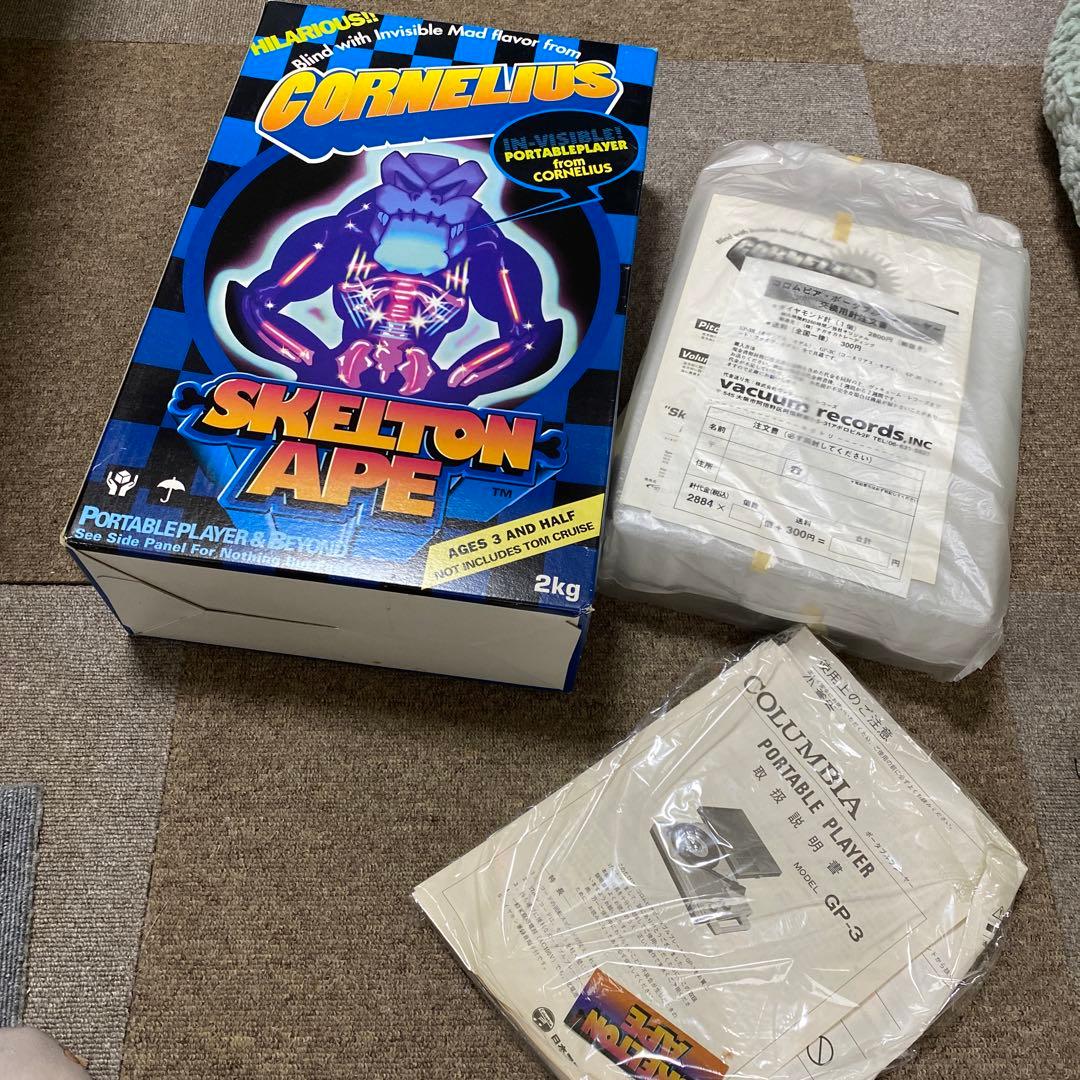 Cornelius Skelton ape 未開封