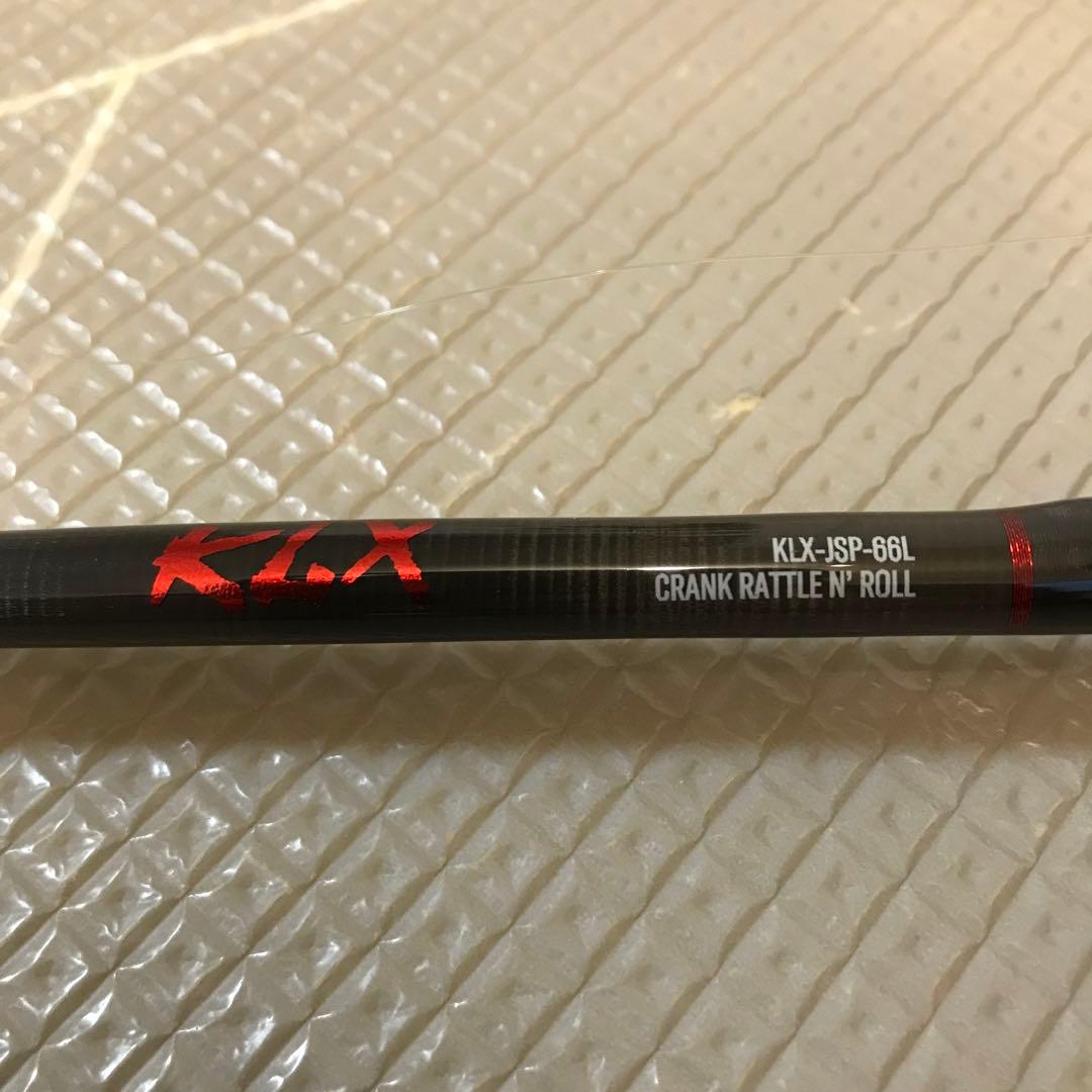 キスラー　KLX66L